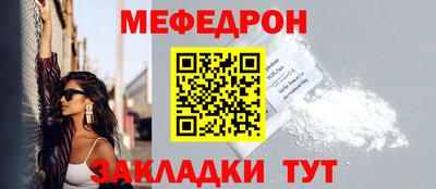 сатива Краснодар