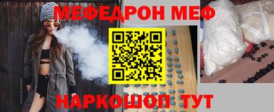 mix Краснознаменск