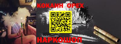 mix Краснознаменск