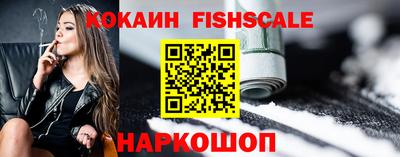 сатива Краснодар