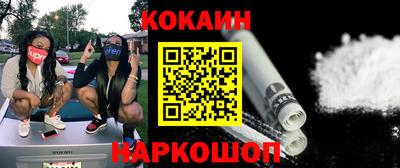 ALPHA-PVP Краснокаменск
