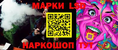 сатива Краснодар