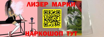 ALPHA-PVP Краснокаменск