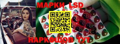 ALPHA-PVP Краснокаменск