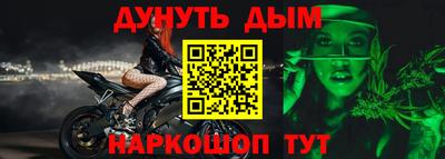mix Краснознаменск