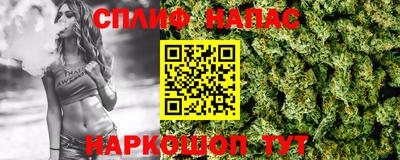 mix Краснознаменск
