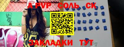 mix Краснознаменск