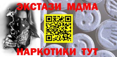mix Краснознаменск