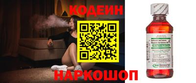 mix Краснознаменск
