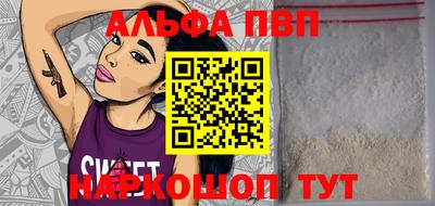 mix Краснознаменск