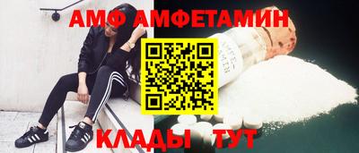 mix Краснознаменск