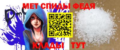 сатива Краснодар