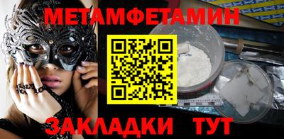 mix Краснознаменск