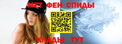 сатива Краснодар