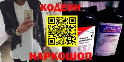 mix Краснознаменск