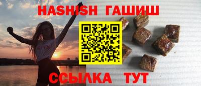 mix Краснознаменск