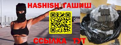 mix Краснознаменск