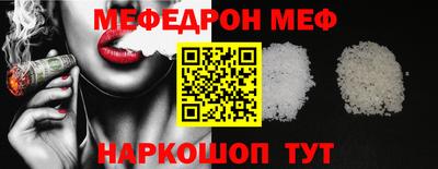 сатива Краснодар